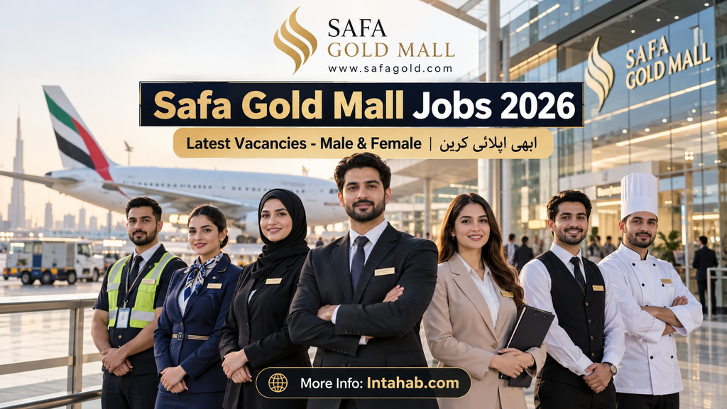 Safa Gold Mall Jobs 2026 – Apply Online Latest Vacancies| Male & Female